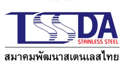 Thai Stainless Steel Development Association (TSSDA)